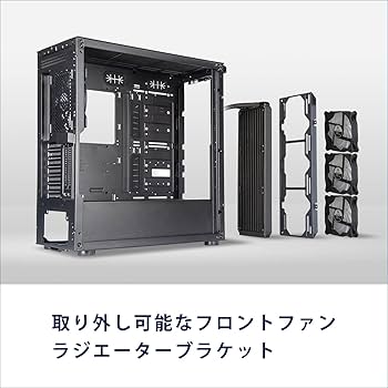 Amazon | Silver Stone SETA Q1 ブラック 静音ケース ATX ミドル