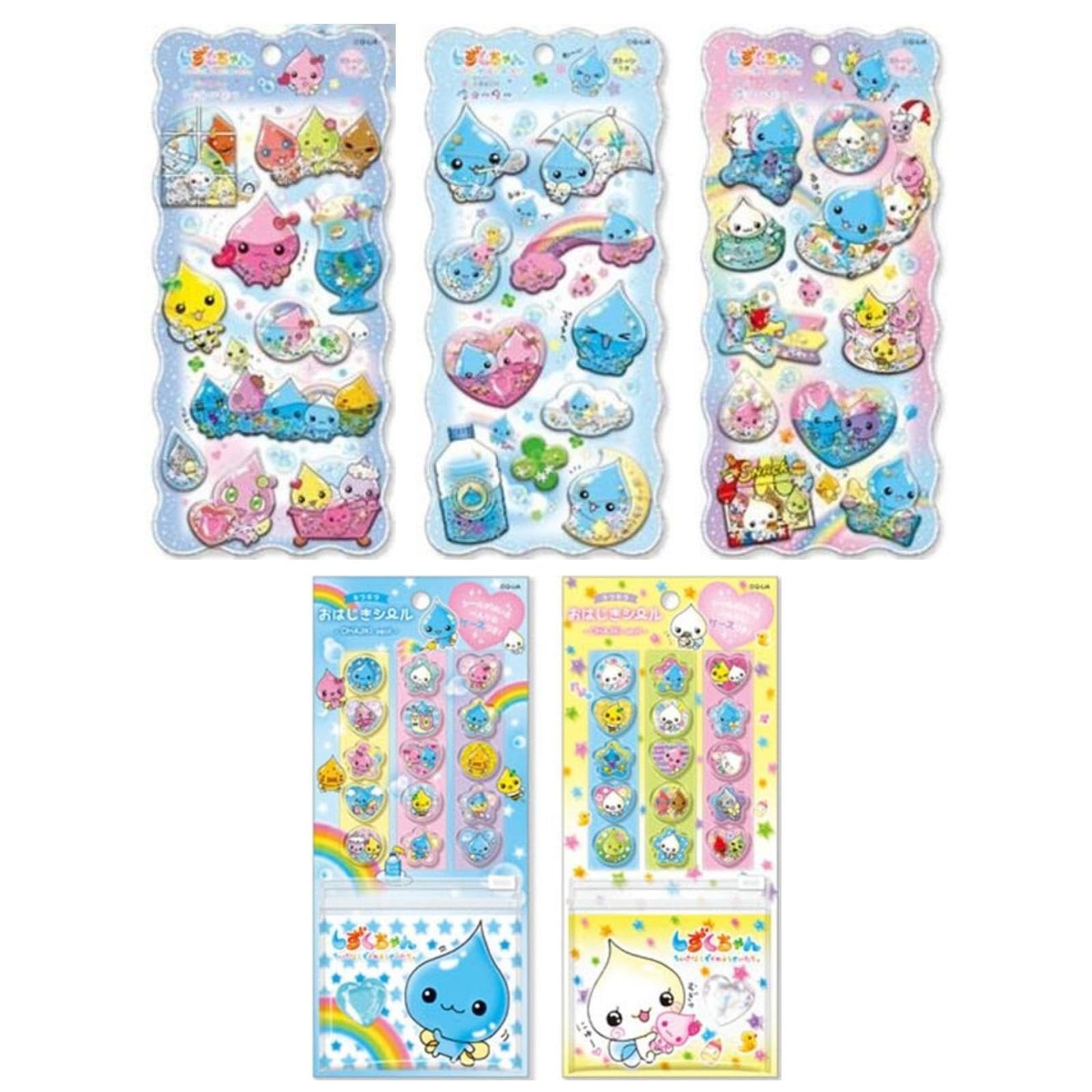 Amazon.co.jp: しずくちゃん キラキラおはじきシール/きらりん