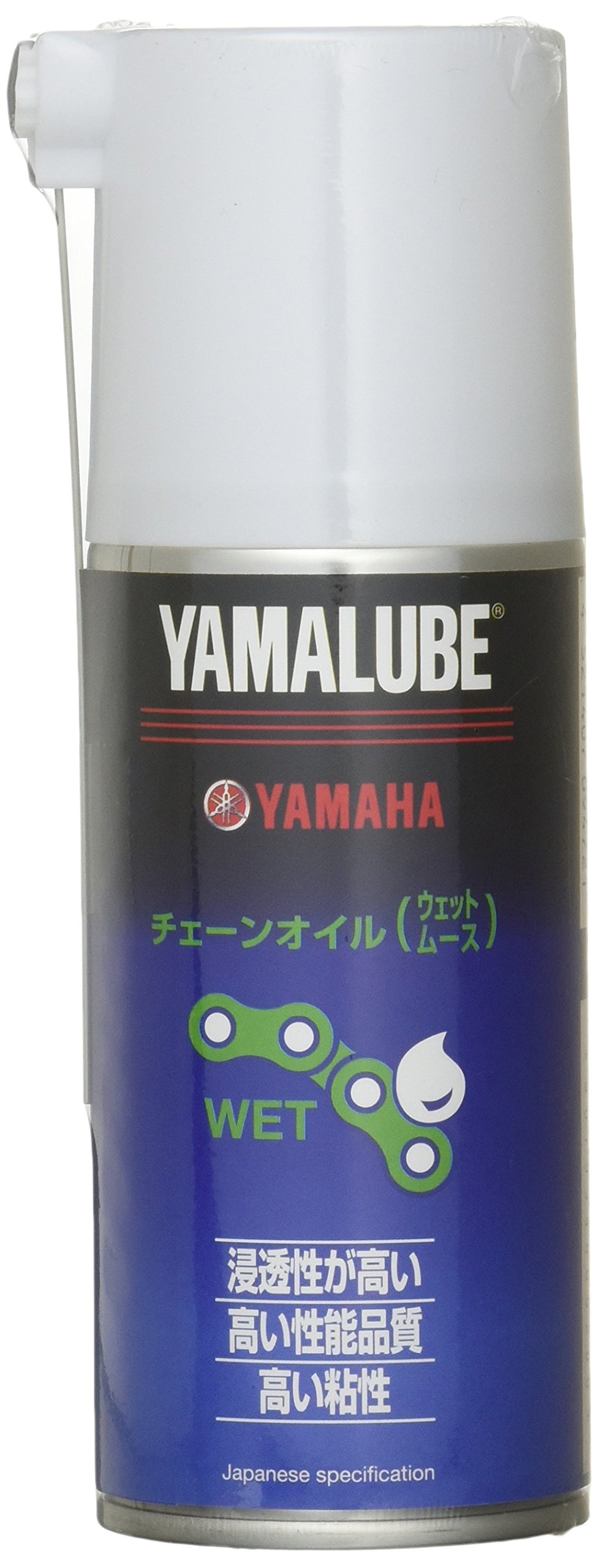 ヤマハ発動機(Yamaha) ヤマルーブ180 チェーンオイル(ウェットムースタ…