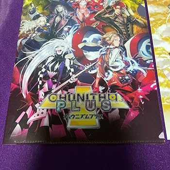 Amazon.co.jp: E賞 クリアファイル 2枚セット 2 /セガ ラッキー