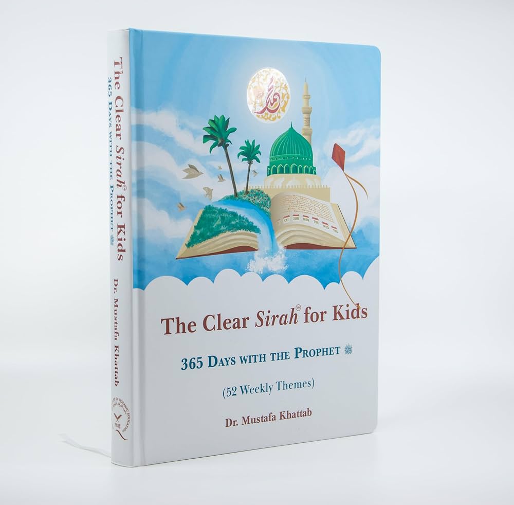 nabe190 THE PROPHET / My Last ＋3枚 Amazon.com: Muhammad The Last Prophet: Large Print (Hindi