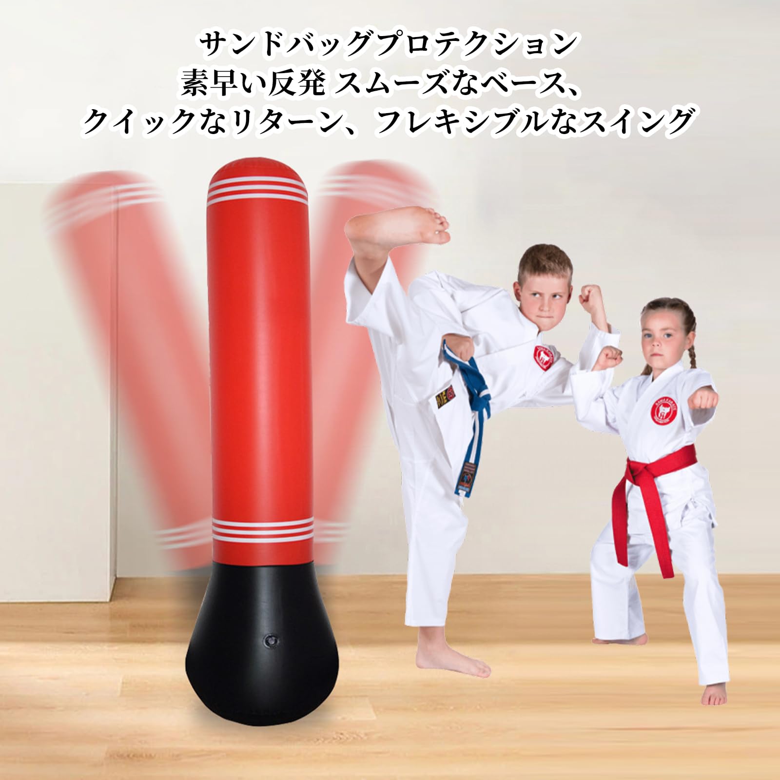 Amazon | Doyeemei サンドバッグ 子供 パンチングマシーン スタンド