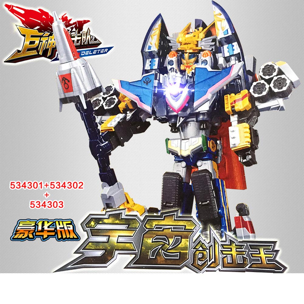 巨神戦撃隊3 DX版 3体セット 沖鋒勇撃王＆爆裂戦撃王＆旋天戦撃王 超