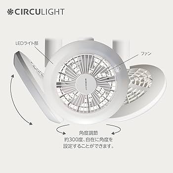 ドウシシャ サーキュライト ソケットシリーズ E26モデル 昼白色 Amazon.co.jp: ドウシシャ サーキュライト ソケットシリーズ E26