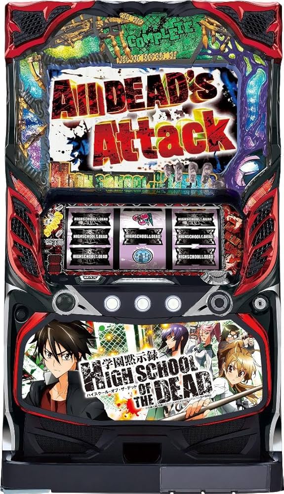 【美品】パチスロ 実機 学園黙示録 ハイスクール オブザデッド(送料無料) Amazon | 山佐 パチスロ学園黙示録ハイスクール・オブ・ザ