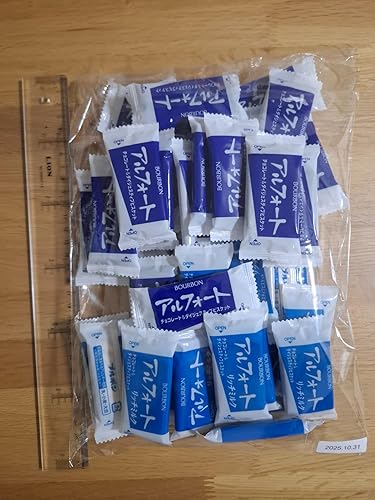 Amazon | 【常温配送】アルフォート 2種 40袋 詰め合わせ（ミルク