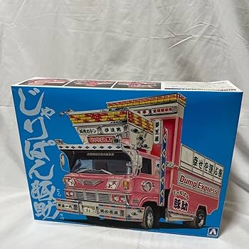 ラスト じゃりぱん豚助 840 フォワード デコトラ ダンプ ラスト じゃりぱん豚助 840 フォワード デコトラ ダンプ