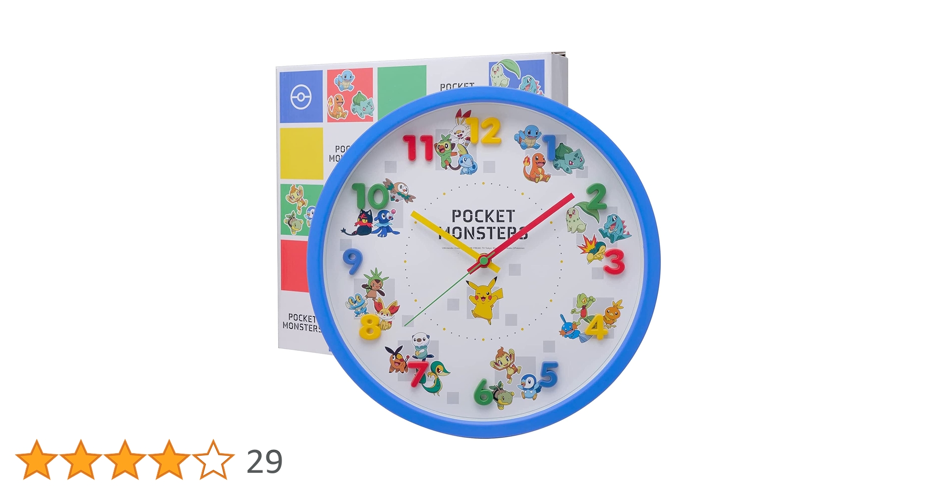 715mNZY8hcL.jpg_BO30,255,255,