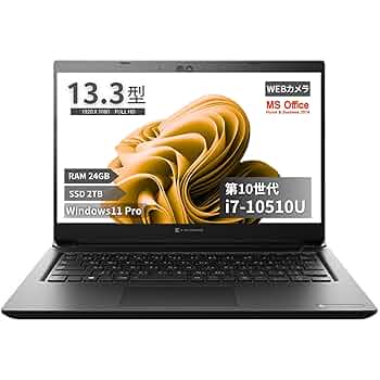 Amazon.co.jp: 【整備済み品】【13.3型フルHD】東芝 ノートPC