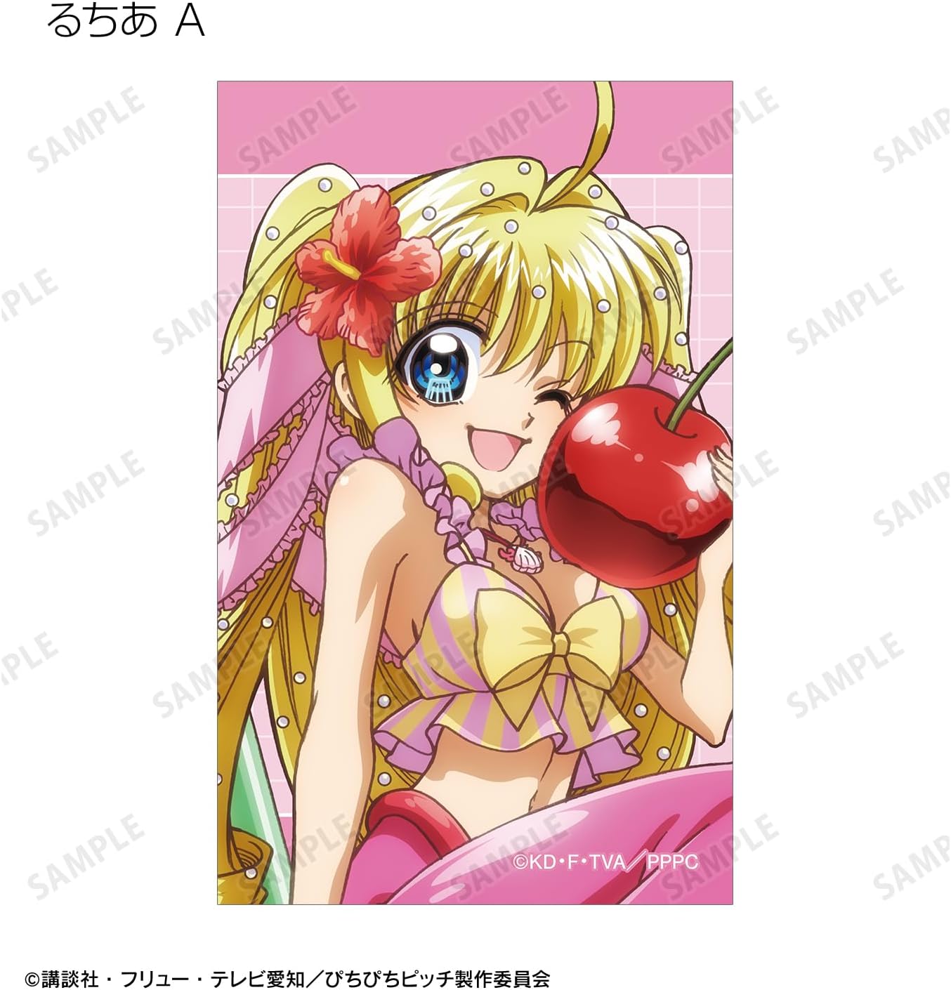 Pitchi Pitchi Anime Illustration Cocktail Glass Version Trading Card Box of 13