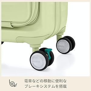 Amazon | [アメリカンツーリスター] スーツケース キャリーケース