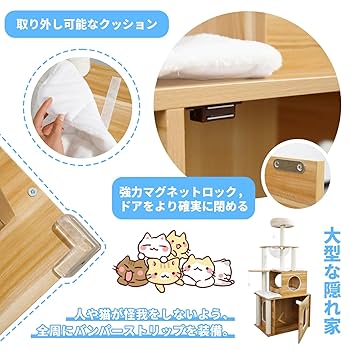 ネコ　レジカウンター　納期２０日まで 楽天市場】猫用 サークル ケージ 2段 キャットタワー ステップ