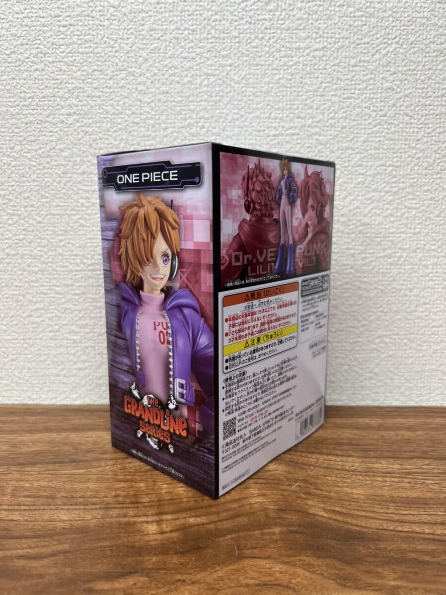 Amazon.co.jp: ワンピース DXF THE GRANDLINE SERIES エッグヘッド Dr 