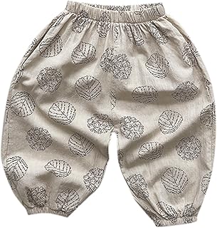 Pantalones de chándal para niños, pantalones de chándal de gran tamaño con pierna ancha, cordón elástico, pierna recta, pantalones holgados para gimnasia y niñas
