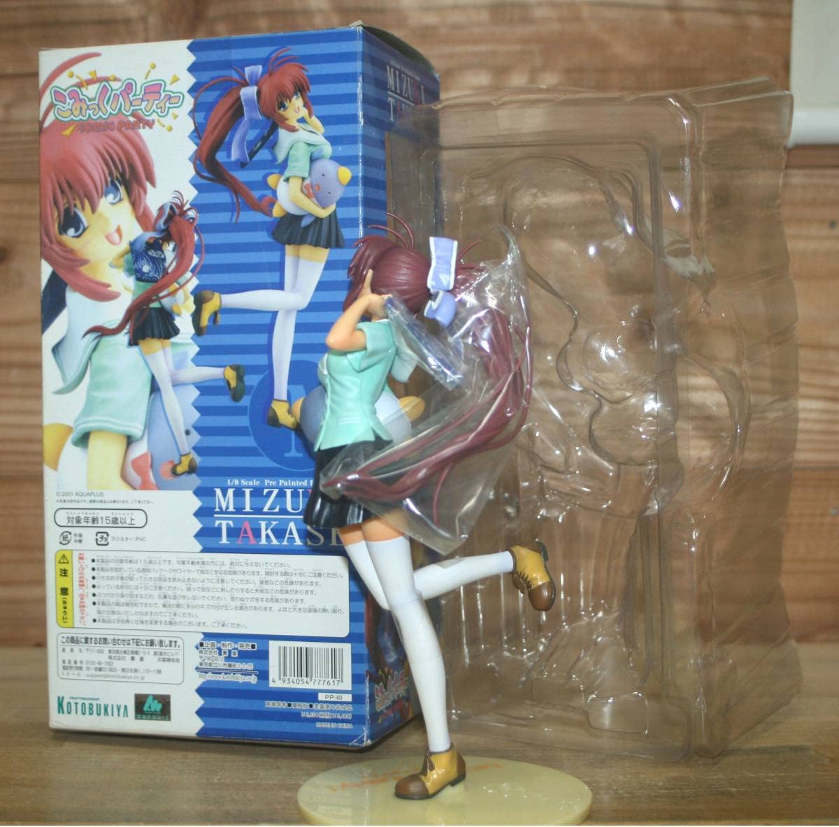 Amazon | 美 こみっくパーティー 高瀬瑞希 夏服Ver. | フィギュア