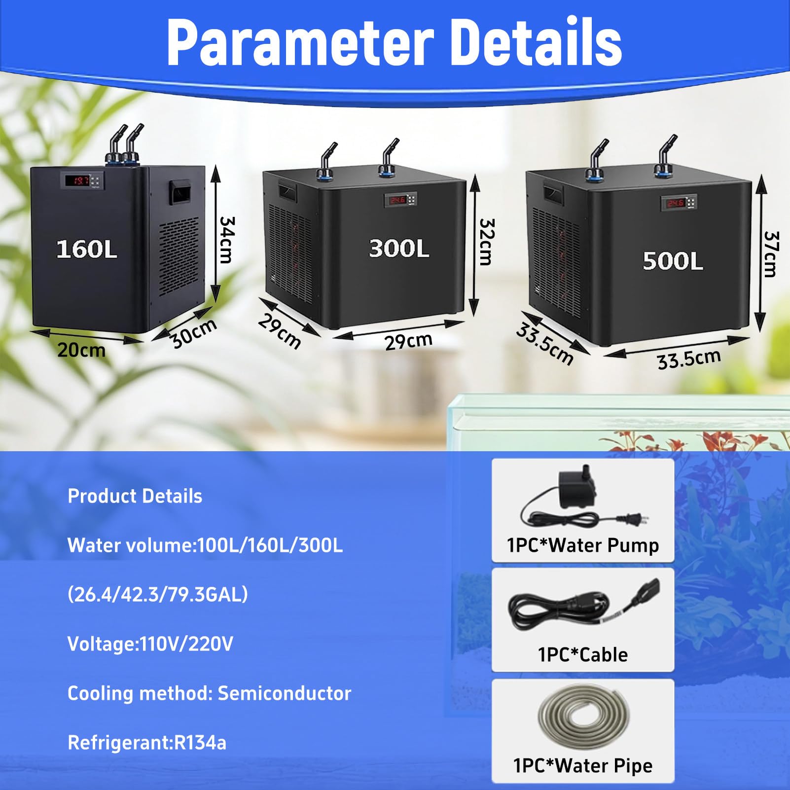 Aquarium-Kühler (160 l / 300 l / 500 l) für Aquarien und Hydroponik-Systeme – inklusive Tauchpumpe und Wasserschlauch – geeignet für Axolotl sowie Süß- und Meerwasseraquarien. 300L