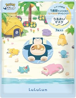 Lululun ルルルン ポケモンスリープデザイン マスク（シアンの砂浜の香り） 7枚入 うるおいタイプ パック フェイスパック シートマスク | 顔保湿,毛穴