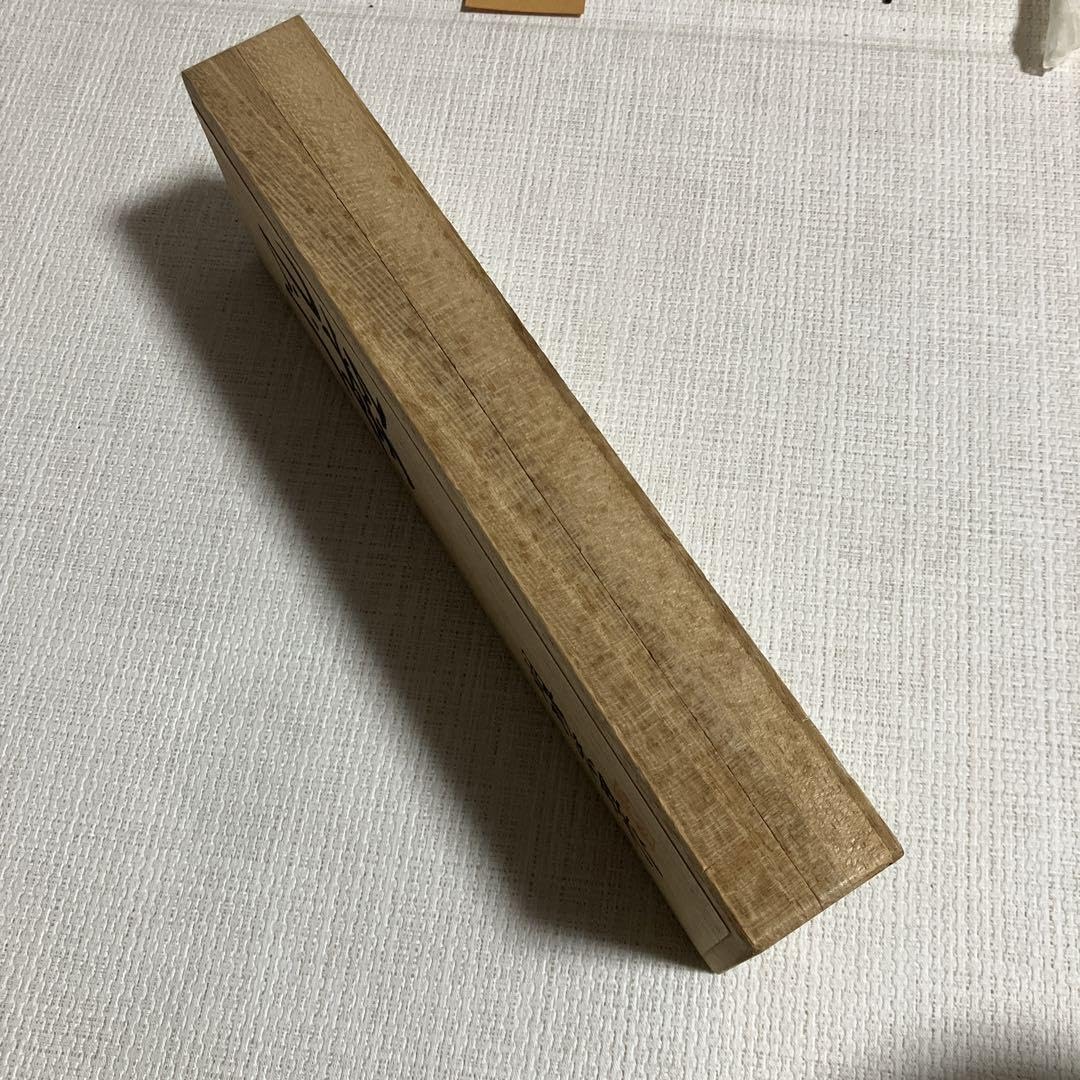新品　姫路名産　明珍火箸風鈴　上上　52代明珍宗理作　風鈴　ドアベル Amazon.co.jp: 明珍火箸風鈴 52代明珍宗理作 上 姫路名産 明珍