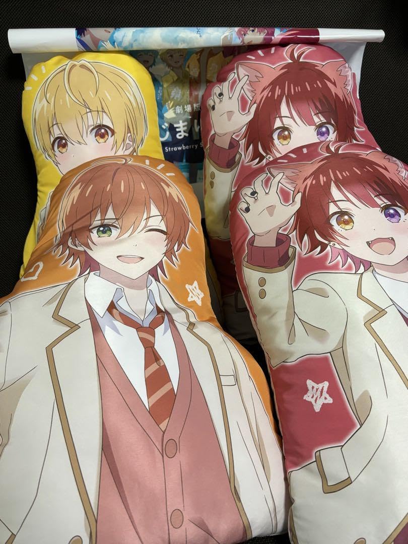 Amazon.co.jp: すとぷり めちゃもふぐっとダイカットクッション