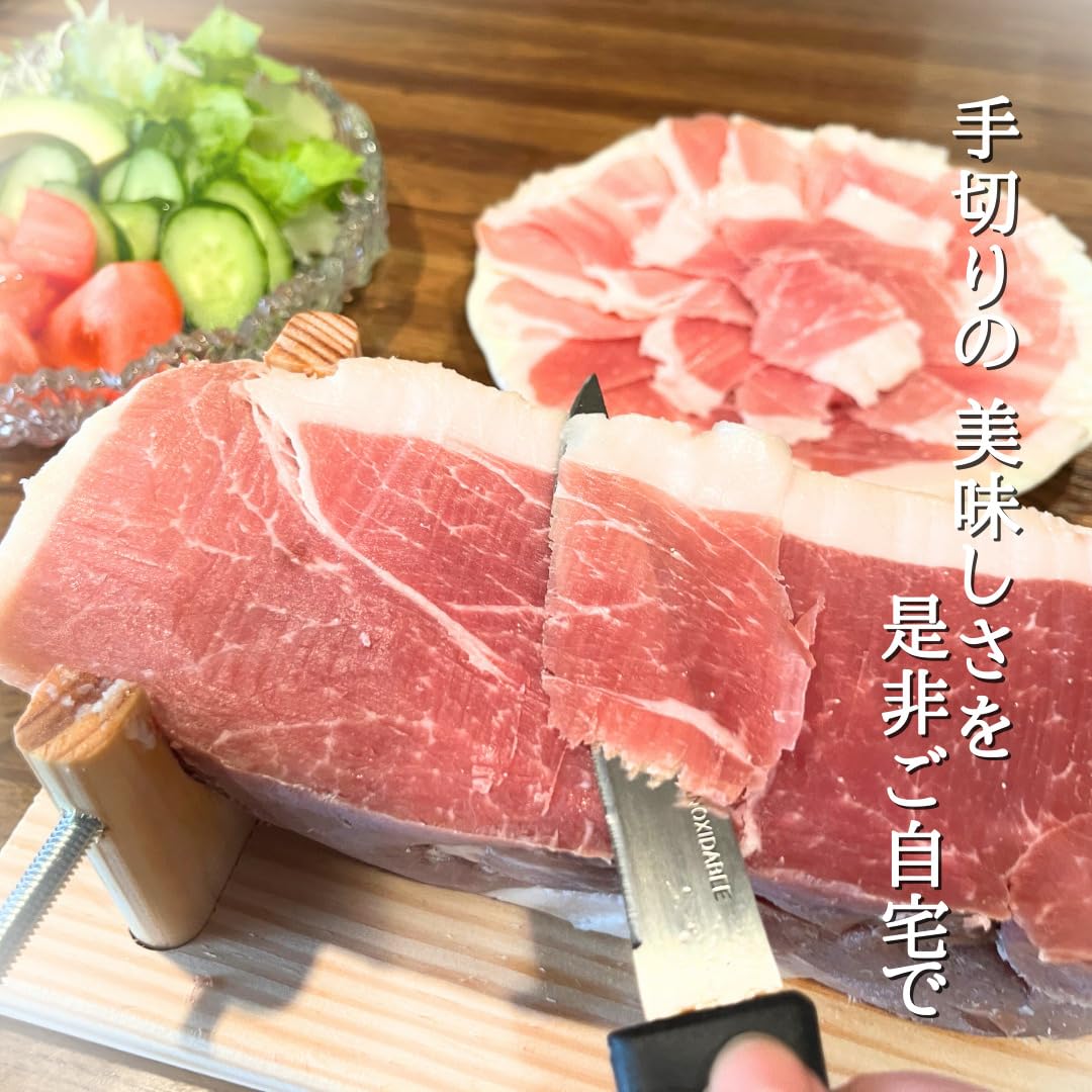 Amazon.co.jp: VOLPI 無添加 ミニプロシュット ミニ原木 生ハム 生