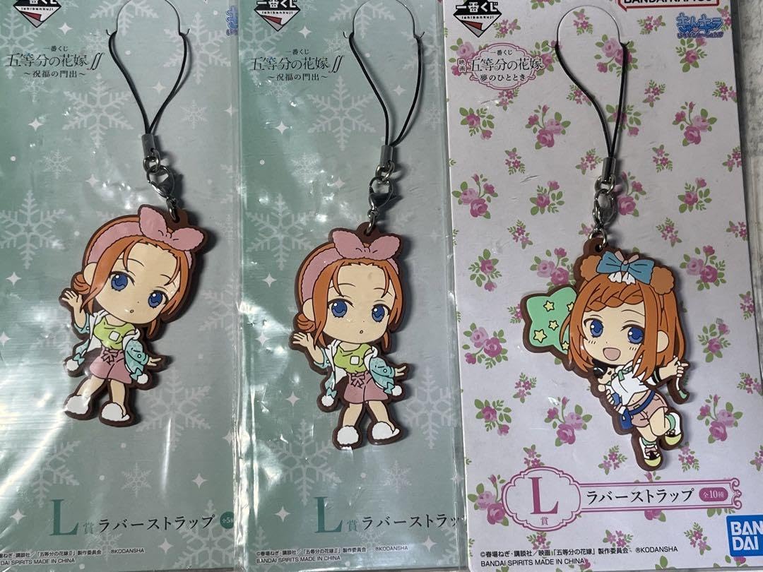 Amazon.co.jp: ?五等分の花嫁?14点セット中野四葉 グッズ売り : おもちゃ