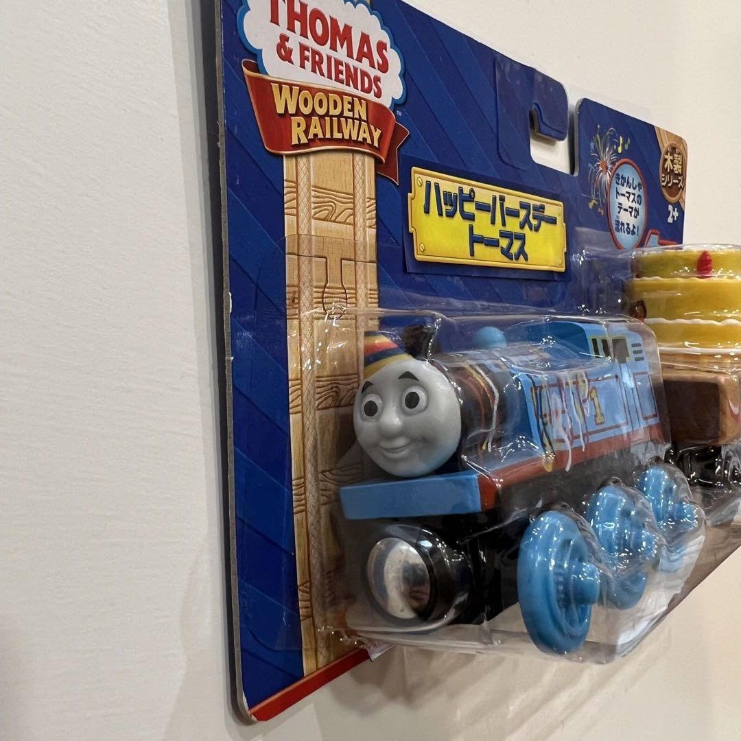 Amazon.co.jp: 木製トーマス レア品 限定品あり 2個セット ハッピー 