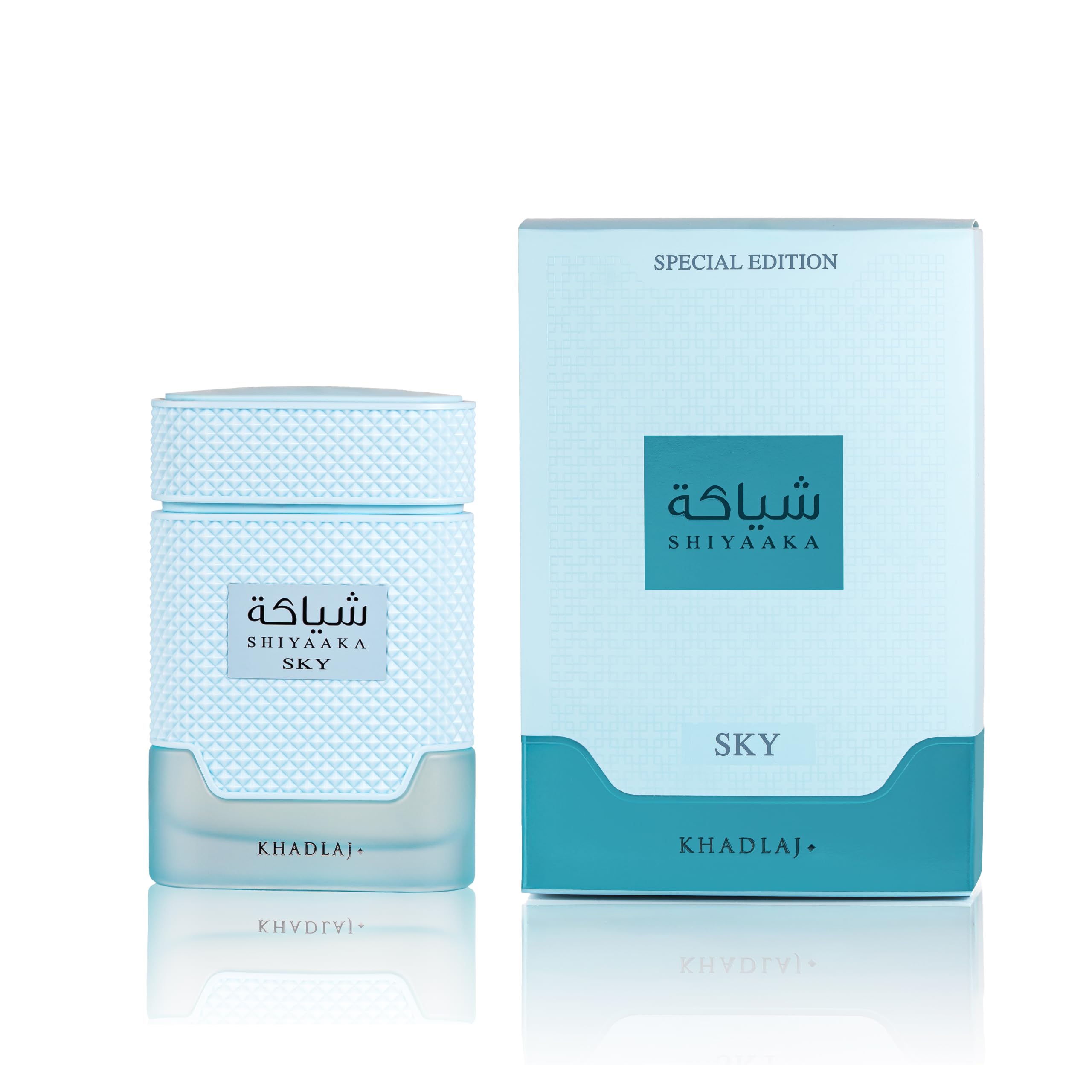 Khadlaj Shiyaaka Sky Eau de Parfum Spray 100ml per uomo e donna | Edizione Speciale Bergamotto, Pompelmo, Mandarino