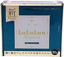 ★新品8個★LuLuLun Precious WHITE×4 GREEN×4★ LuLuLun precious シリーズ - フェイスマスク ルルルン【公式】