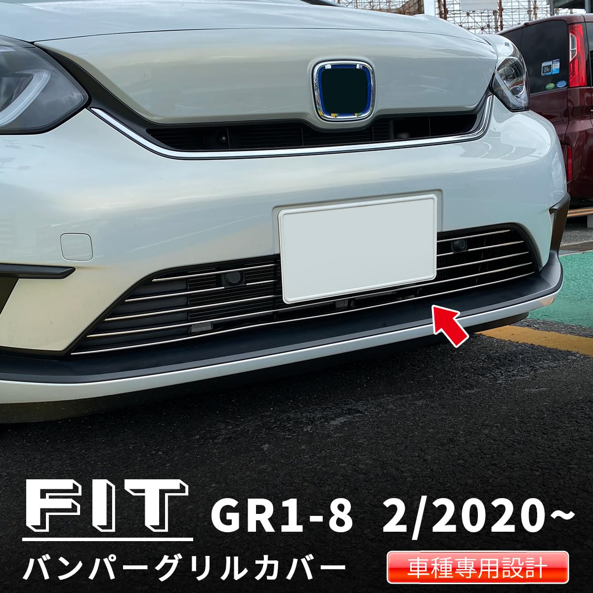 ホンダ　HONDA フィット　FIT グリル ホンダ フィット 2018-2019 グリル : X-RATED PERFORMANCE - 通販