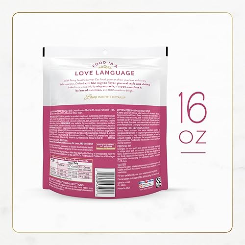 Miniatura 3 de PURINA Fancy Feast Filet Mignon Sabor con mariscos reales y camarones Alimento seco para gatos, 16 onzas