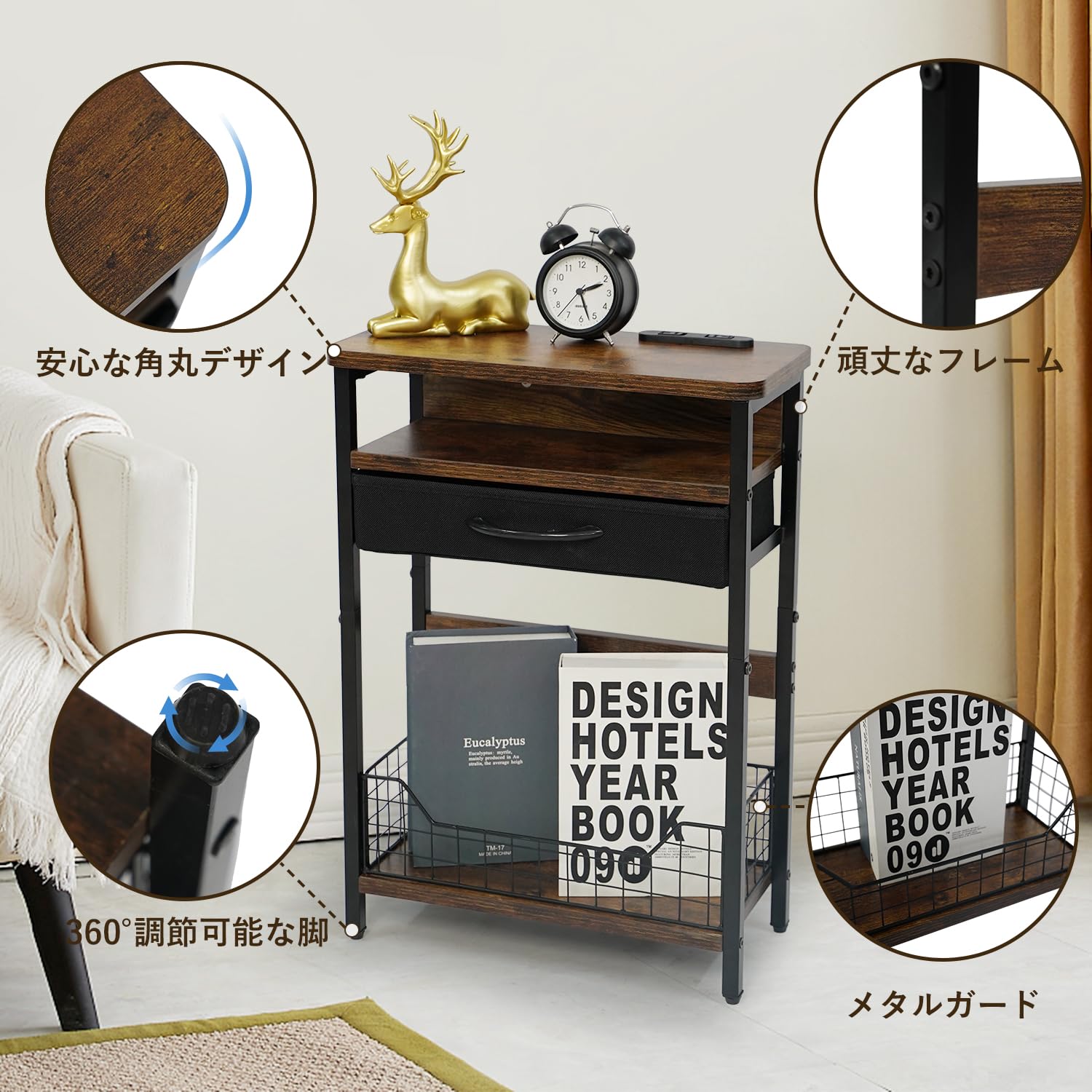 Amazon｜FORAOFUR サイドテーブル ベッド横 コンセントUSBポート付き