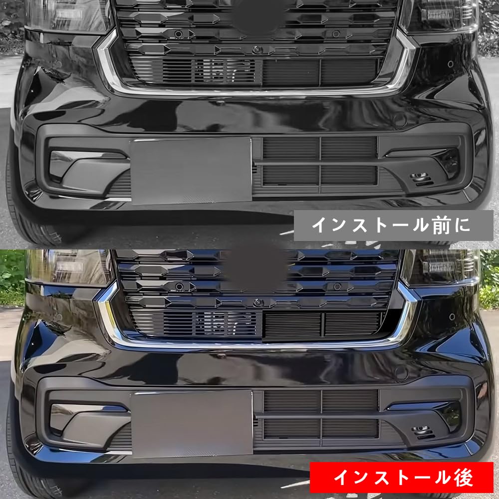 ホンダ N-BOX グリル フロントグリル｜スタイリング｜N-BOX｜Honda Access｜Honda公式