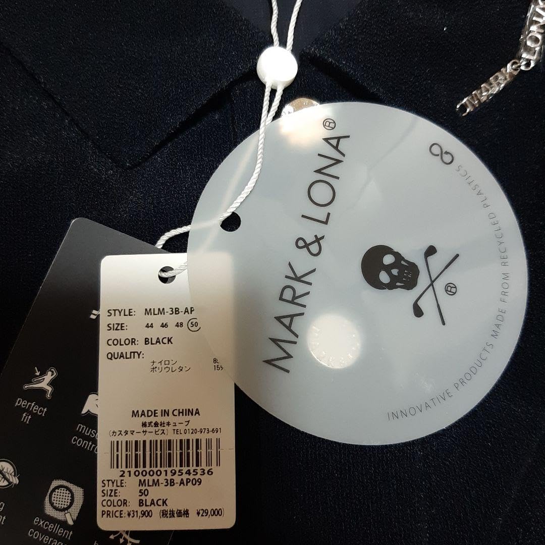 MARK & LONA ジャケット サイズ50 XL マークアンドロナ MARK & LONA ジャケット サイズ50 XL マークアンドロナ