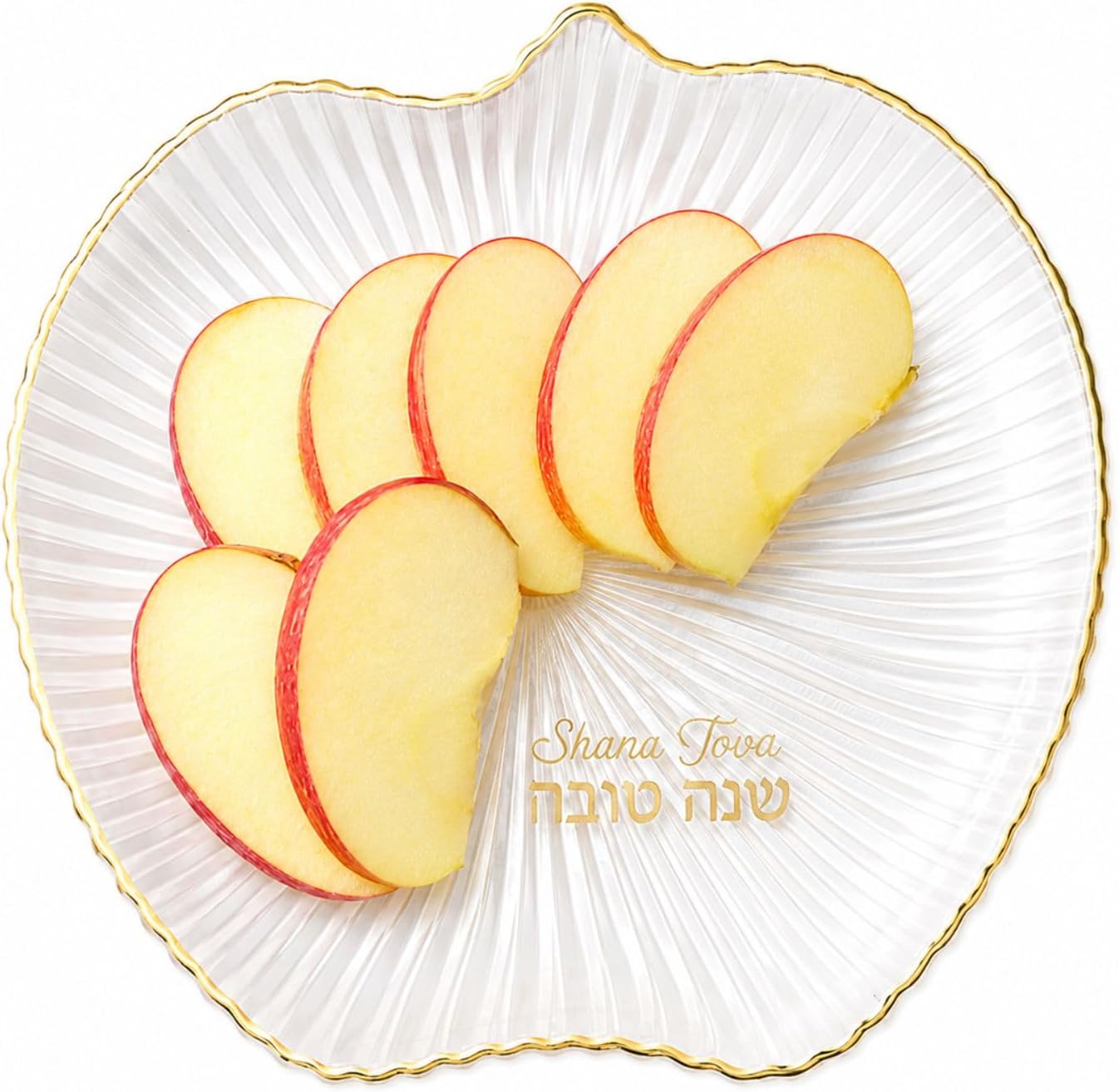 Rite Lite Rosh Hashanah Ribbed Apple Plate Honey Dish Modern Seashell Shiny Glass Jewish New Year Serving Platter Gold Accents Judaica Hostess Party Favors Luxurious Shana Tova Table Decor 8.2" L