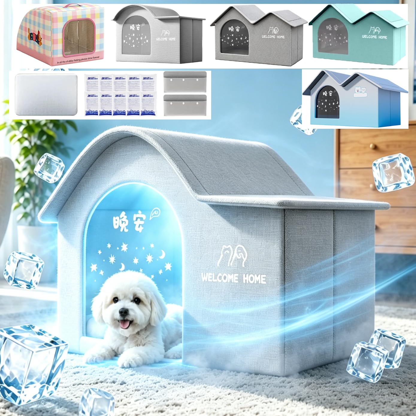 All‑Season Outdoor Cat Cooling House Weatherproof，Dog Tent Cave for Indoor in Summer or Winter with Ice Packs, Door and Soft Mat, Foldable Leak‑Proof Breathable Passive Heat‑Resistant Shelter for Pets