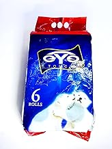 EYE TOUCH Toilet Tissue Rolls Sheet | 2-ply, 3000 Pulls (250 x 12 Rolls) Soft & Highly Absorbent Tissue Paper Roll, 100% Natural Bamboo, Chemical-Free, Hypoallergenic. (Toilet Tissue, Pack of 2)