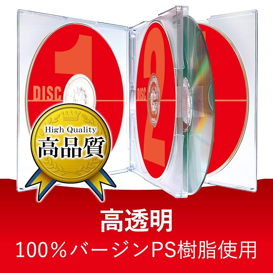 DVDケース　エレコム5冊 バッファロー4冊 Amazon.co.jp: エレコム DVD BD CDケース プラケース 標準タイプ