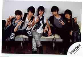 Amazon | Sexy Zone 公式生写真 Sexy Zone First Concert