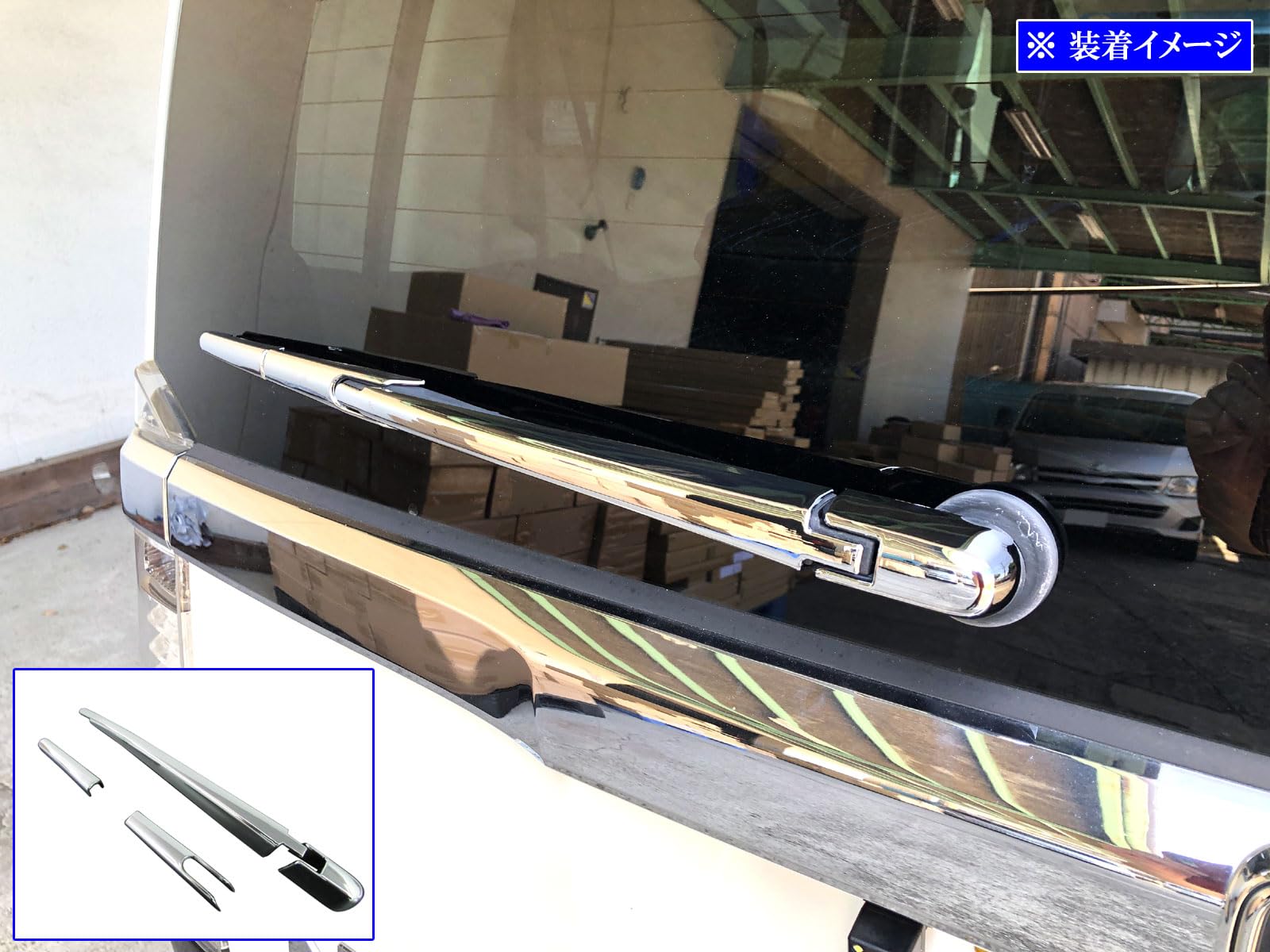 Amazon.co.jp: BRIGHTZ N BOXカスタム JF1 JF2 メッキリアワイパー