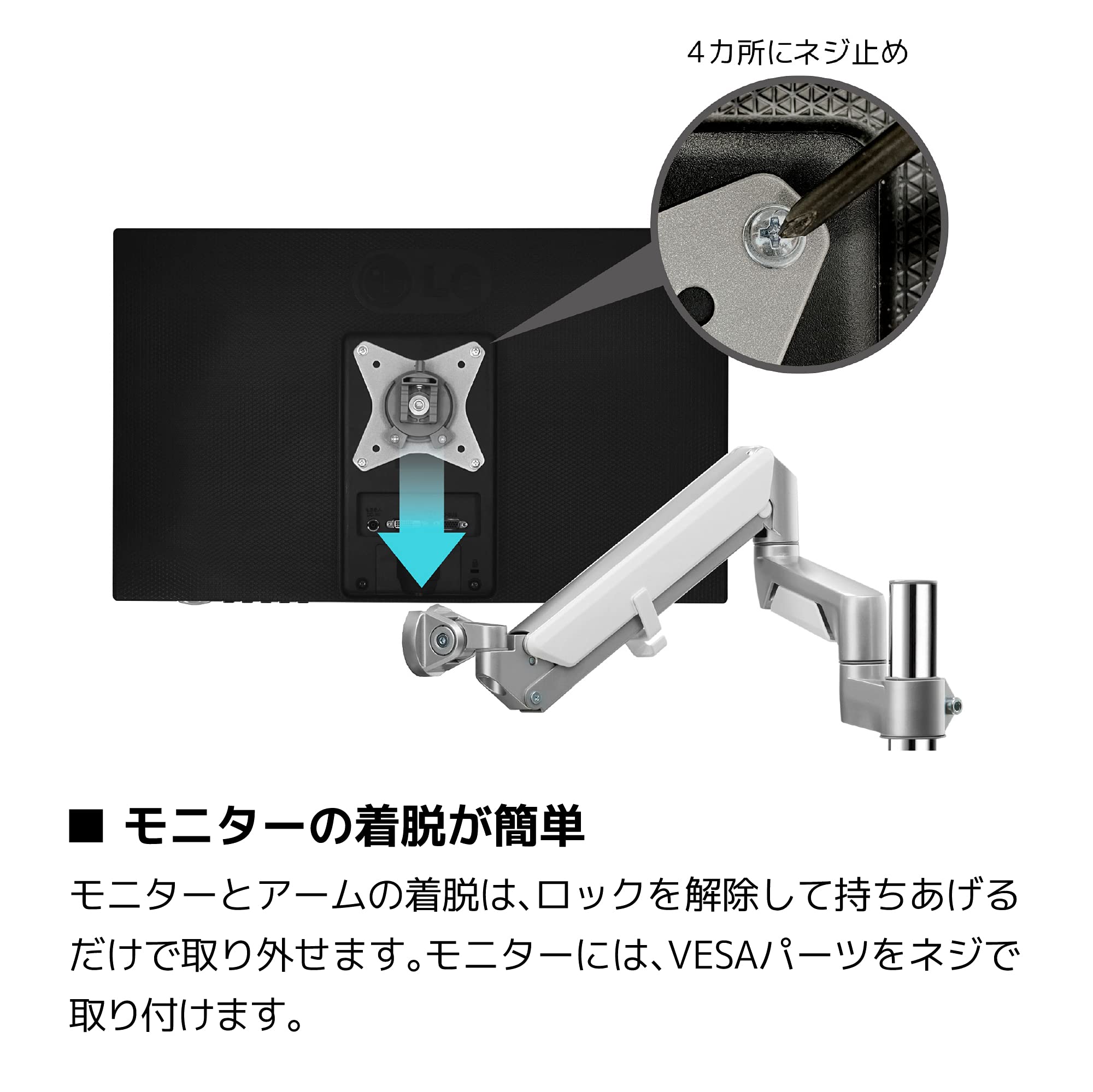 Amazon.co.jp: ARCHISS モニターアーム トリプル 3画面 ガス