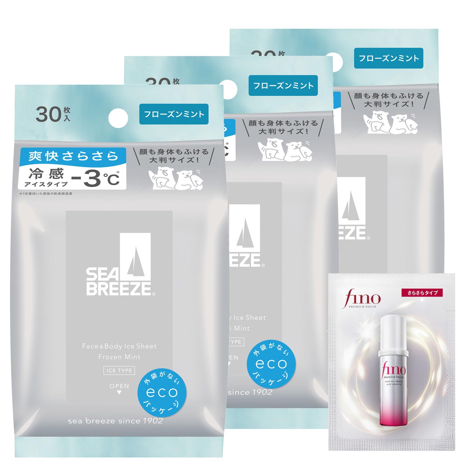 Seabreeze 【まとめ買い】シーブリーズ フェイス&ボディシートN フロー…