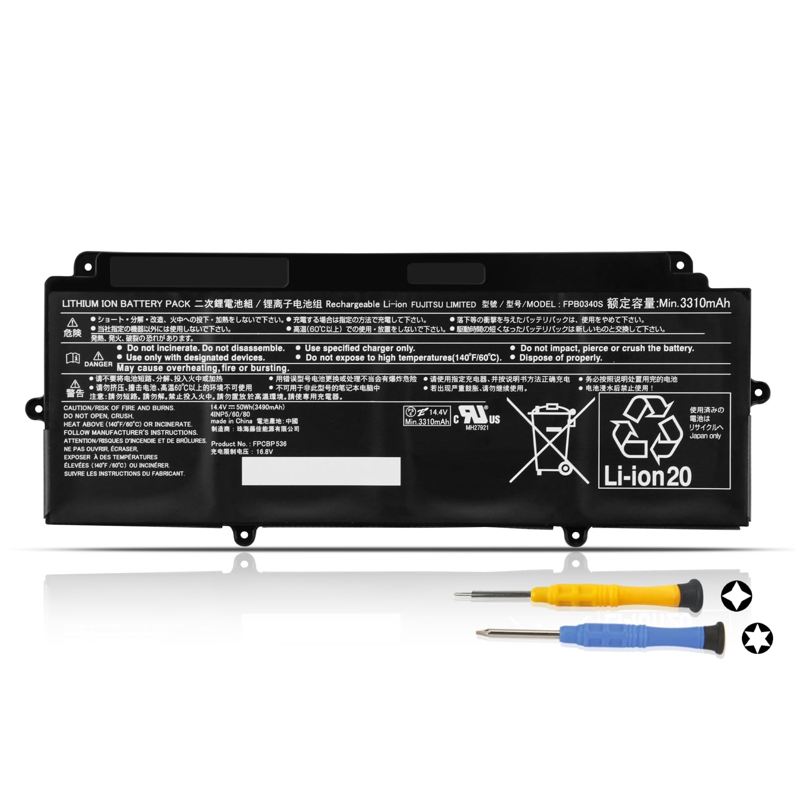 Batteria Per Notebook Fujitsu LifeBook U937 U938 U939 U9310 Series, 50Wh, 14.4V, Compatibile Con FPB0340S FPCBP536, Garanzia 18 Mesi