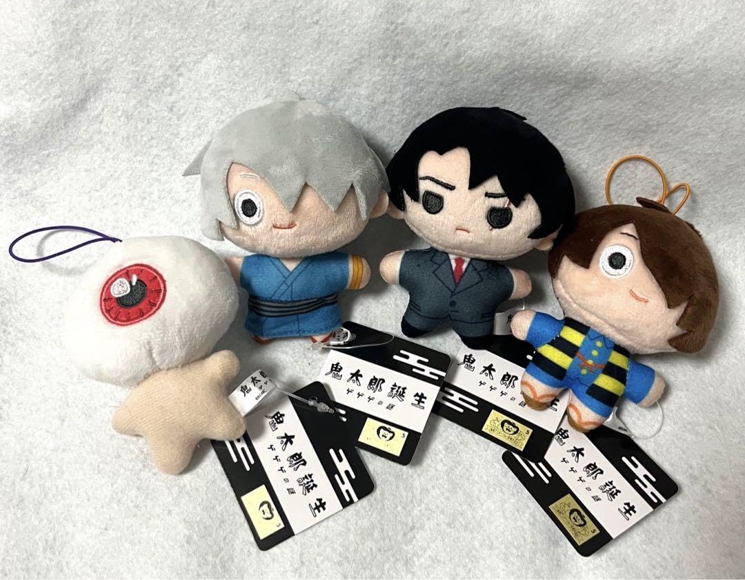 Amazon.co.jp: ゲゲゲの謎 ぷちマスコット ゲゲ郎 水木 鬼太郎 目玉 