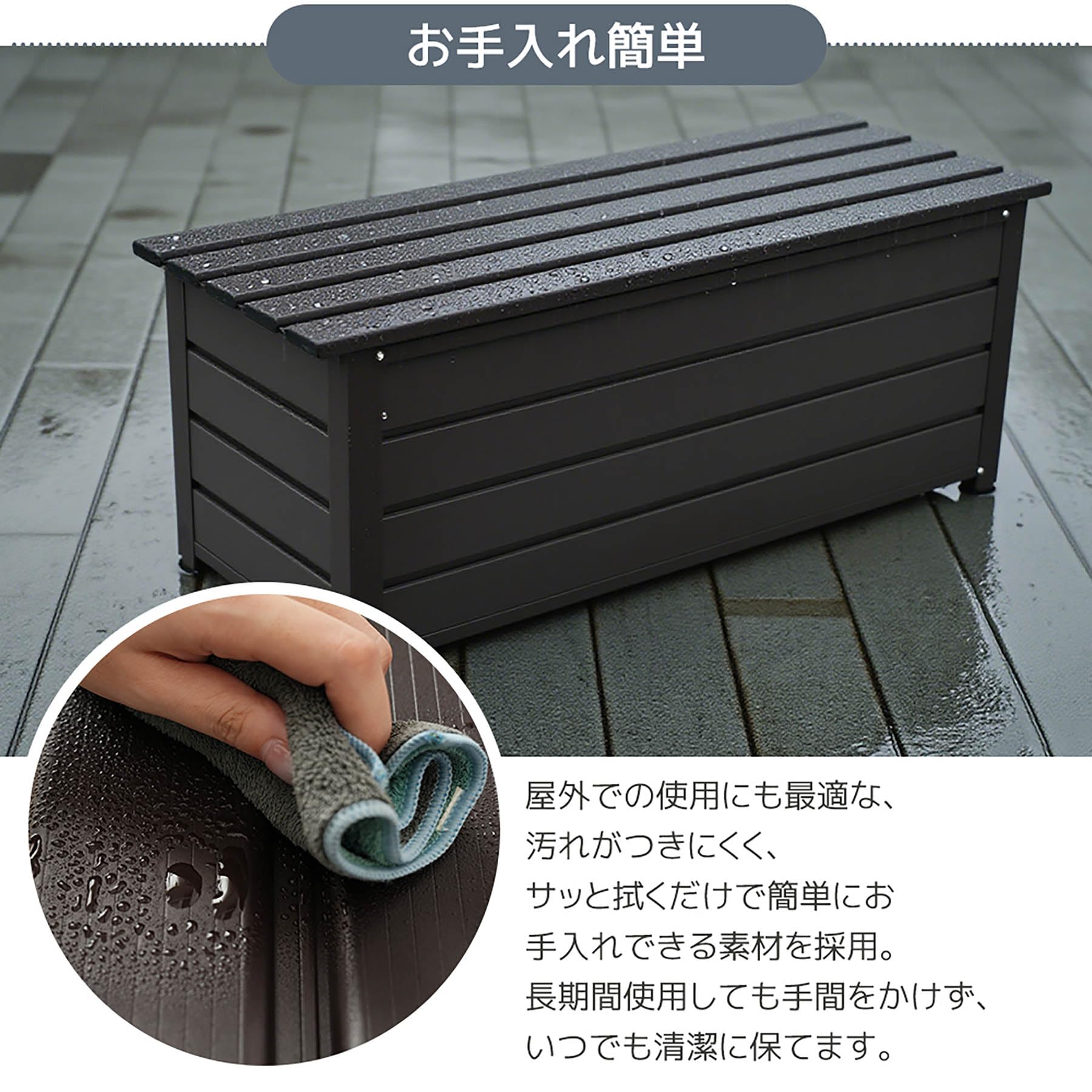 Amazon.co.jp: 物置 屋外 収納ベンチ アルミ・カラー鋼製 ベンチ