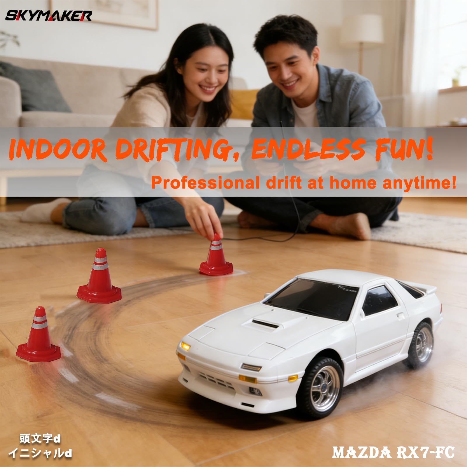 Amazon.com: Skymaker Mazda RX7-FC RC Drift Car - 1:18 LDRC RWD