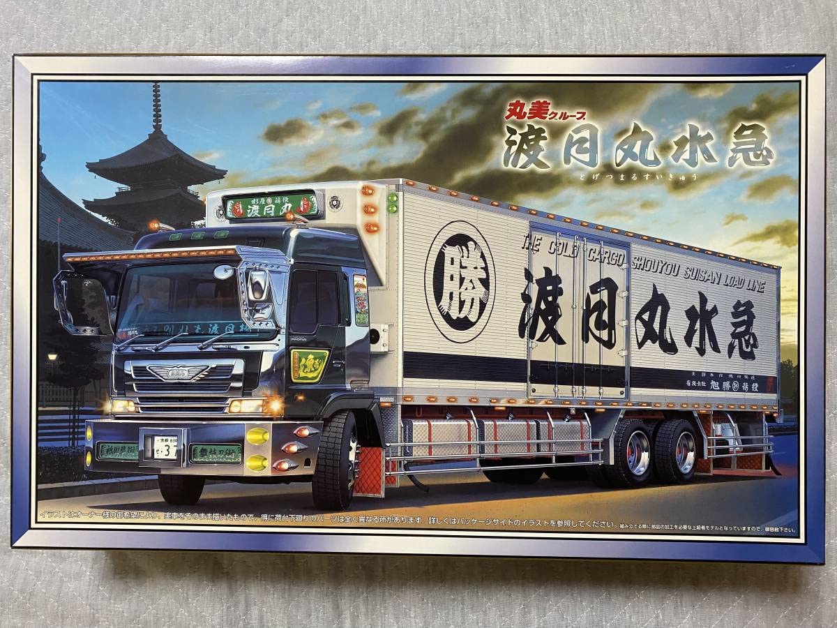 中古】 青島文化教材社 1/32 大型デコトラ No.59 丸美グループ 渡月丸  