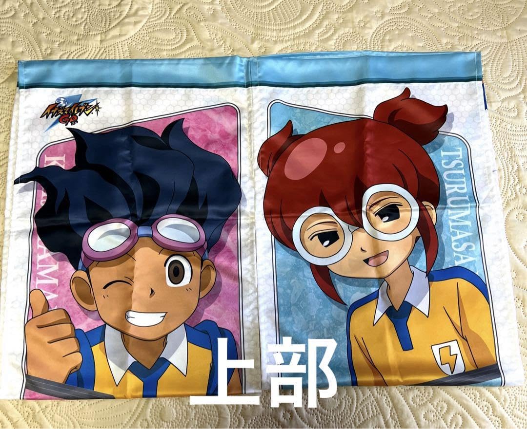 Amazon.co.jp: イナズマイレブンGO のれん ポスター : ホビー