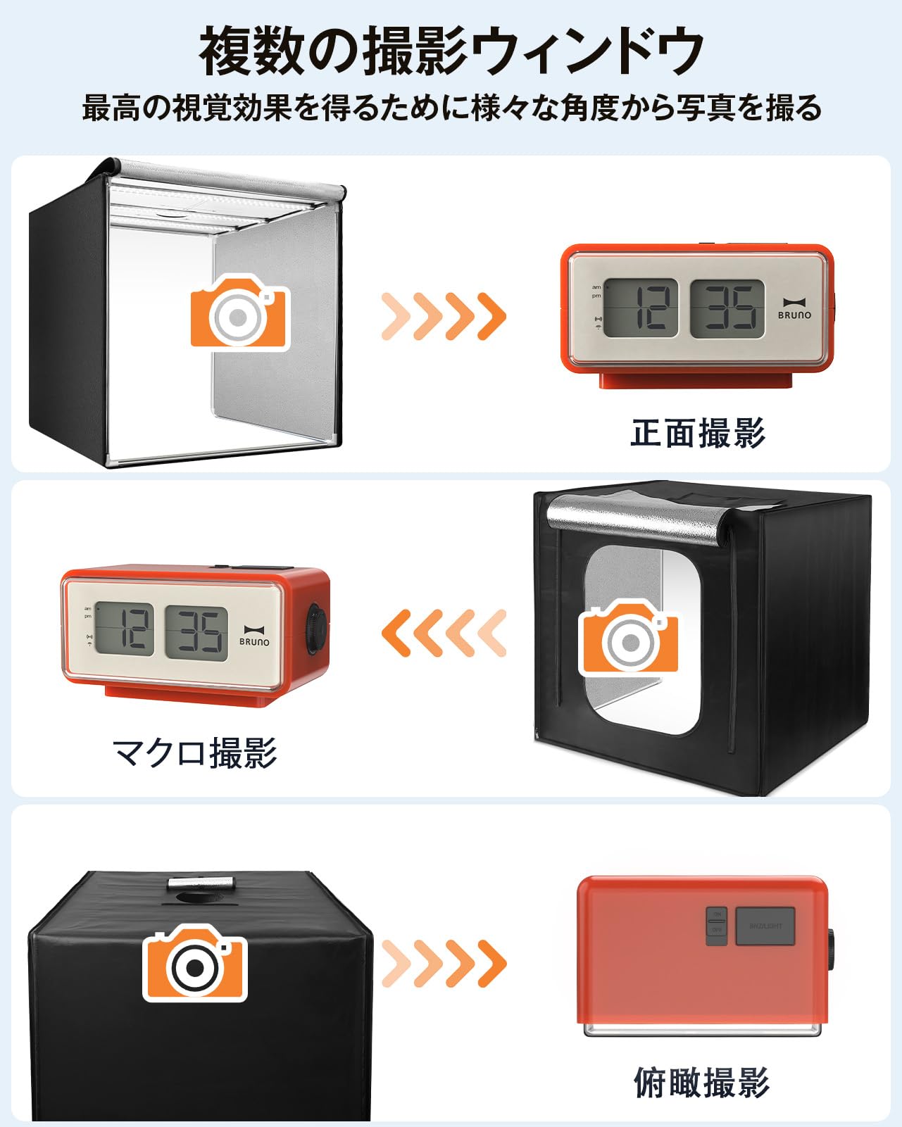 DUCLUS 撮影ボックス 80cm 撮影ブース 折りたたみ、Light Box Amazon | DUCLUS 撮影ボックス 80cm 写真撮影ブース 折りたたみ