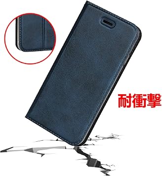 iPhone 5/5s/SE Compatible Smartphone Case, Book-Type, Wallet Case, Card Storage, Horizontal Stand Function, Lightweight, Ultra-Slim, Belt-Attached - Blue