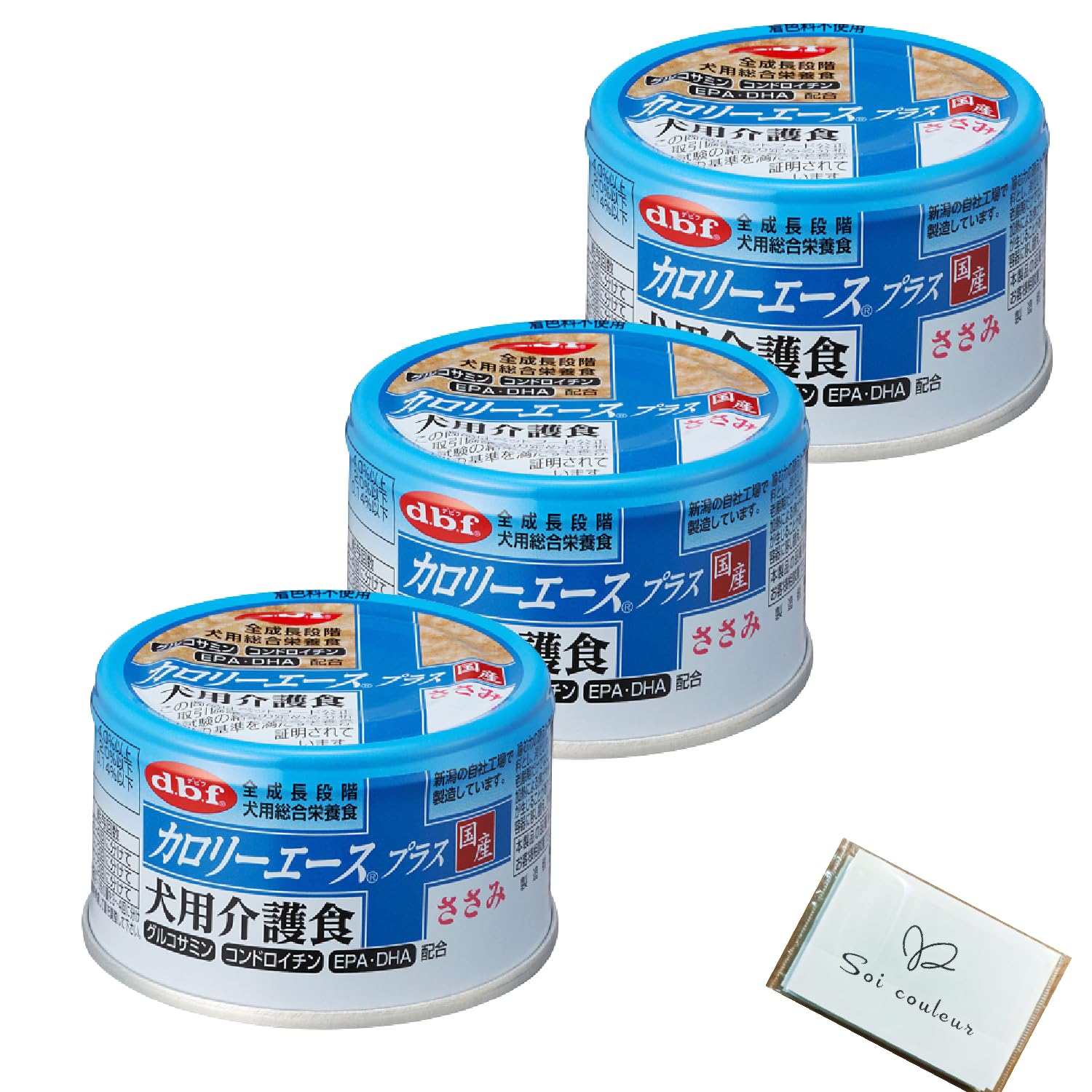 Amazon.co.jp: デビフ 缶詰 犬 カロリーエースプラス 犬用 介護食